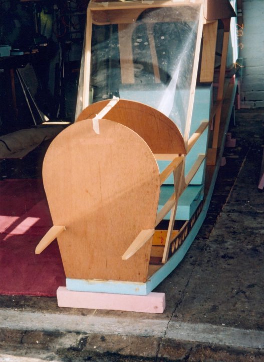 Quaiche firewall.jpg